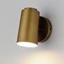 Thumbnail1 of Spot Light-Outdoor Wall Mount