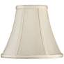 1_Springcrest Elat Creme Bell Lamp Shade 4.5x9x8 (Spider)