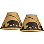 1_Springcrest Mountain Bear Set of 2 Brown Empire Shades 6x14x10 (Spider)
