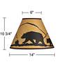 Springcrest Mountain Bear Set of 2 Brown Empire Shades 6x14x10 (Spider)