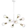 2_Sputnik Style 30" Wide White Finish Modern Chandelier by Kichler more views