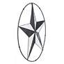 2_Star Perimeter 24"W x 24"H Hand Made Metal Wall Art Sculpture more views