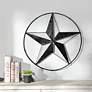 6_Star Perimeter 24"W x 24"H Hand Made Metal Wall Art Sculpture more views