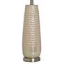 4_Starlite Cream Ceramic and Brushed Nickel Table Lamp more views