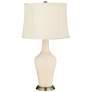 Steamed Milk Anya Table Lamp with Dimmer