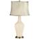 Steamed Milk Cream Embroidered Feather Shade Anya Table Lamp