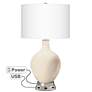 Steamed Milk Ovo Table Lamp with USB Workstation Base