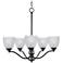Stefan 5-Light Chandelier