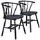 Stenger Dining Chair (Set of 2) Black