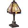 Stephen 12"H Vintage Bronze Tiffany Style Accent Table Lamp