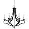 Stiffel Alanna 25 1/4" Black and Polished Nickel 6-Light Chandelier