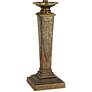 3_Stiffel Anna 33" High Traditional Amber Tortoise Shell Table Lamp more views