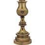 Stiffel Emory Burnished Brass Finish Metal Table Lamp