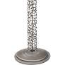 Stiffel Honeycomb Laser Cut Silver Metal Floor Lamp
