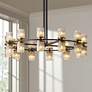 Watch A Video About the Stiffel Palais Champagne Glass 24 Light Chandelier