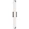 Straitaway 2.75"H x 32"W 1-Light Bath Vanity & Wall Light in Brushed Nickel
