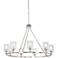 Studio 5 45" Wide Polished Nickel 9-Light Chandelier