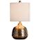 Stylecraft 22" Hammered Gold Finish Accent Table Lamp