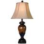 Stylecraft 28 1/2" High Faux Brown Marble Traditional Table Lamp
