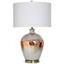 StyleCraft 32.5" High Amber Sunrise Glass Table Lamp With White Shade