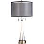 Stylecraft Logan Manor 33.75" Amber Glass and Brushed Brass Table Lamp