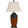 2_Stylecraft Signature 32" Rust Brown Reactive Glaze Ceramic Table Lamp