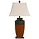 Stylecraft Signature 32" Rust Brown Reactive Glaze Ceramic Table Lamp