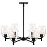 6_Summer Jazz 6-Light Matte Black Transitional Shaded Chandelier more views