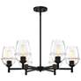 7_Summer Jazz 6-Light Matte Black Transitional Shaded Chandelier more views
