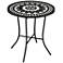 Sun Mosaic Black and White Iron Outdoor Accent Table