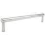 Sunburst Polished Nickel Metal 12 3/4" Wide Appliance Pull