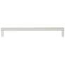 Sunburst Polished Nickel Metal 18 3/4" Wide Appliance Pull