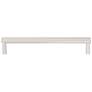 Sunburst Polished Nickel Metal 8 1/2" Wide Cabinet Pull
