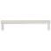 Sunburst Polished Nickel Metal 8 1/2" Wide Cabinet Pull