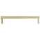 Sunburst Satin Brass Metal 8 1/2" Wide Cabinet Pull