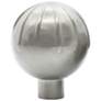 Sunburst Satin Nickel Metal 1 1/2" Wide Cabinet Knob