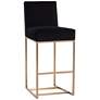 1_Sunpan Joyce Barstool Cube Black