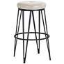 1_Sunpan Matthews 29" Bravo Cream and Black Swivel Bar Stool
