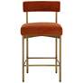 2_Sunpan Seneca Counter Stool Antique Brass Danny Rust more views