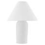Susie Mitzi Brand White Metal Contemporary Accent Table Lamp