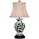 Sweet Nectar Multicolor Porcelain Table Lamp