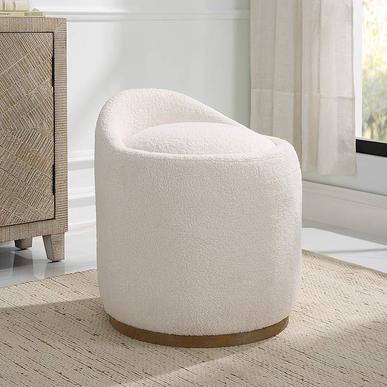Image 1 Swirl Swivel Ottoman