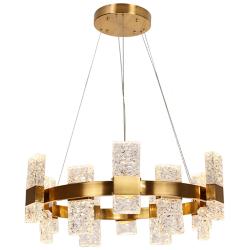 Tadeusz 24-Light LED Glass Drum Chandelier