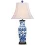 Tagg Blue and White English Flat Rectangular Vase Table Lamp