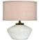 Tamara Day Gwendolyn 18"H White & Gold Table Lamp With Textured Pink Shade