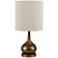 Tapron Rust Metal Accent Table Lamp