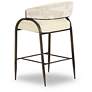 2_Tatum Cream Vegan Leather and 2-Tone Jacquard Counter Stool more views