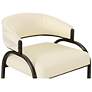 3_Tatum Cream Vegan Leather and 2-Tone Jacquard Counter Stool more views