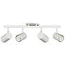 1_Taylor 24.75" Wide 4-Light Matte White Finish Track Light