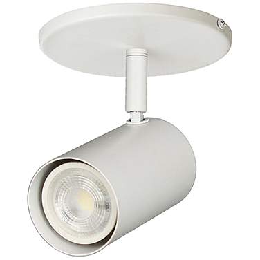 Taylor 5.75" Wide Matte White Finish Track Light